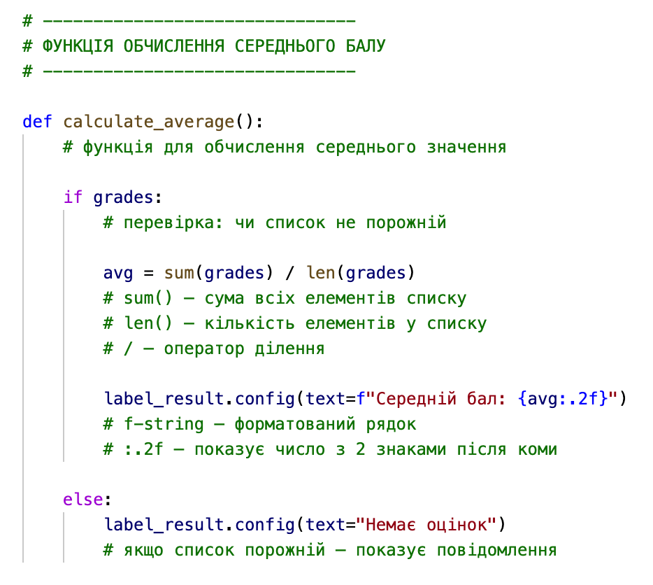 09024fgl-3fe9-934x836.png