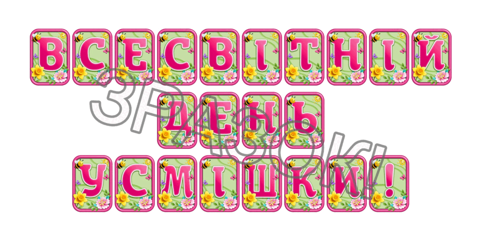 09024fl9-617d-940x470.png