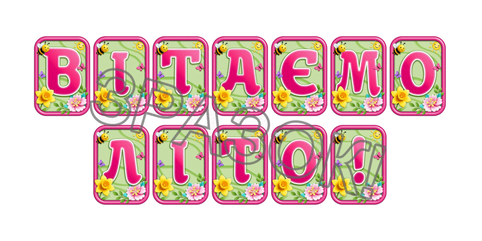 09024flp-6d61-940x470.png