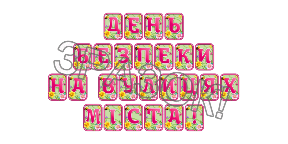 09024flx-fff4-940x470.png