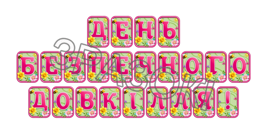 09024fm4-7792-940x470.png