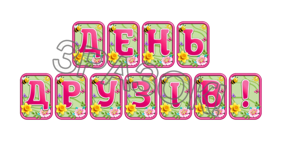 09024fmq-daa3-940x470.png