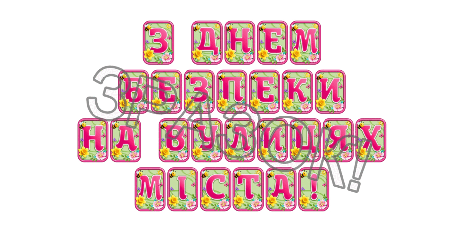 09024fp0-eb58-940x470.png