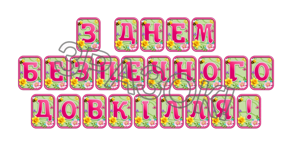 09024fpa-8807-940x470.png