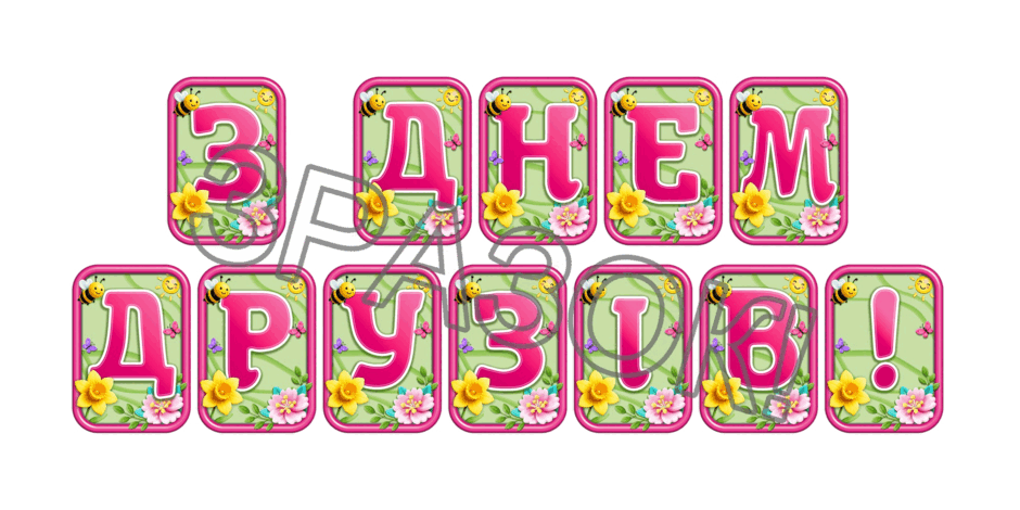 09024fpq-68da-940x470.png