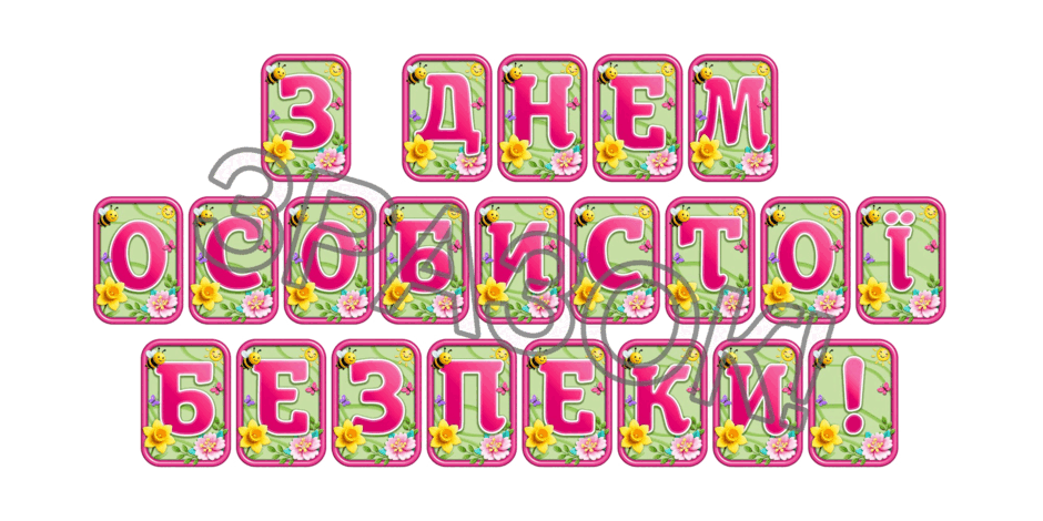 09024fpx-2dd1-940x470.png
