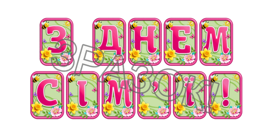09024fqh-b98f-940x470.png