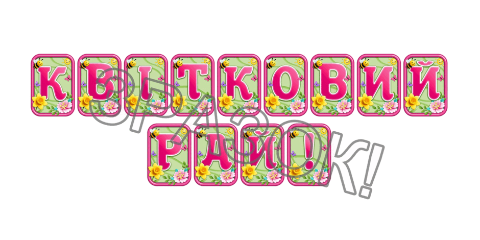 09024fqw-e0e8-940x470.png
