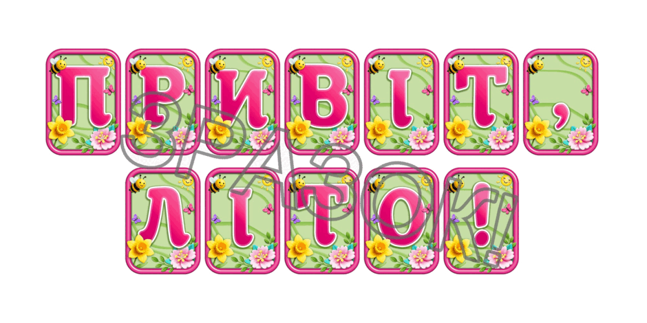 09024fr0-74aa-940x470.png