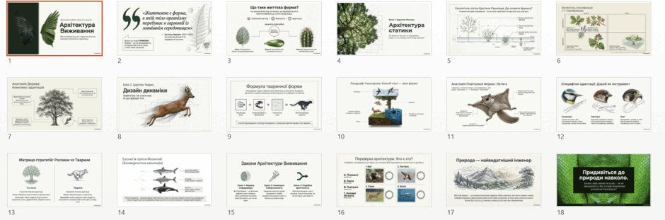 09024fw8-857c-940x311.png