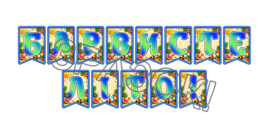 09024gih-7b3c-940x470.png