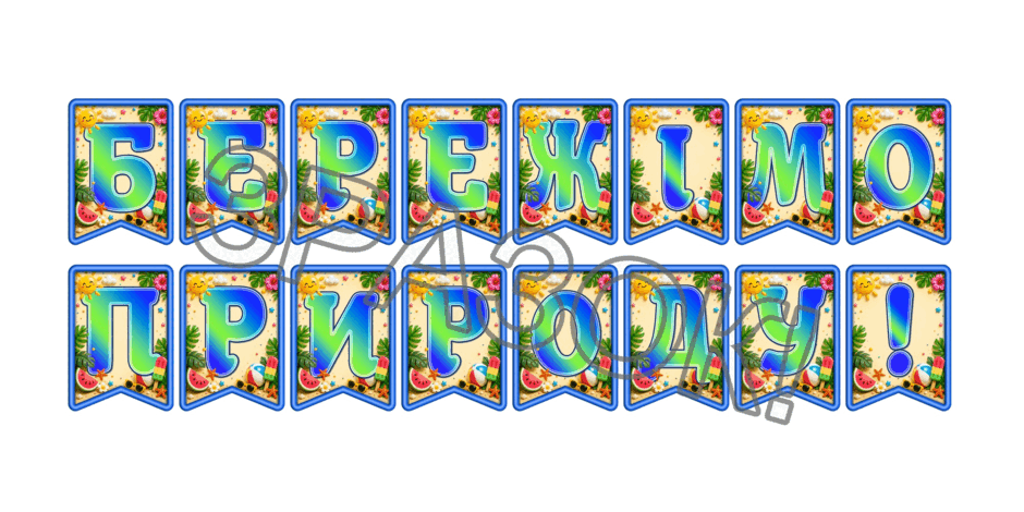 09024giq-d2c5-940x470.png