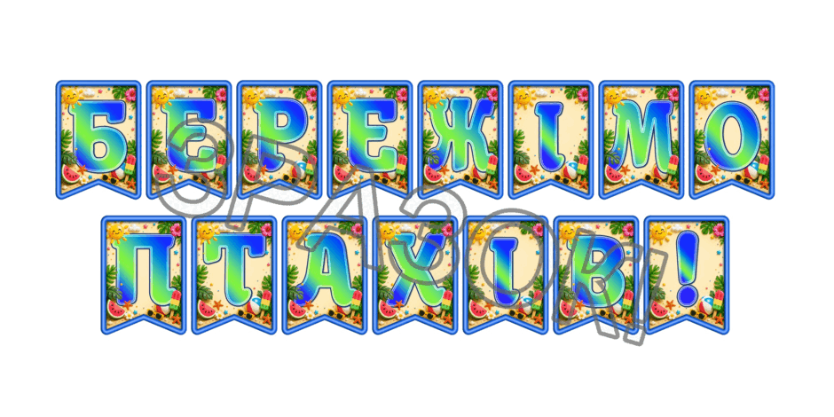 09024git-8da5-940x470.png