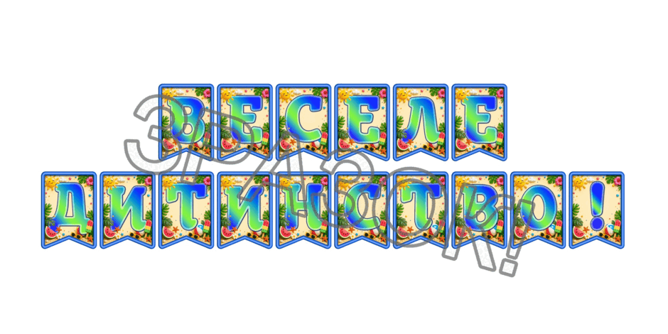09024gj0-d1cd-940x470.png