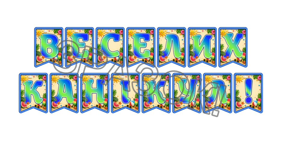 09024gje-56c9-940x470.png