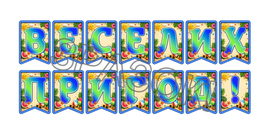 09024gjh-e838-940x470.png
