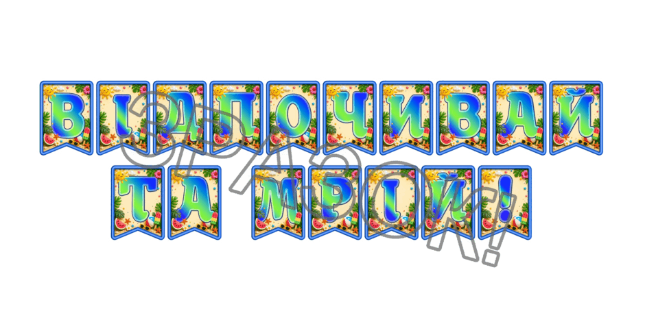 09024gjk-2985-940x470.png
