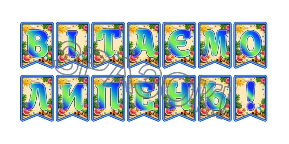 09024gjn-3421-940x470.png