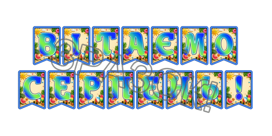 09024gk0-622b-940x470.png