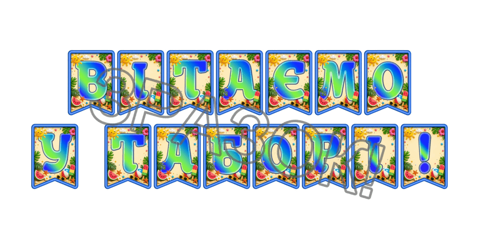 09024gk5-7093-940x470.png