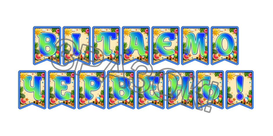 09024gk9-55a6-940x470.png