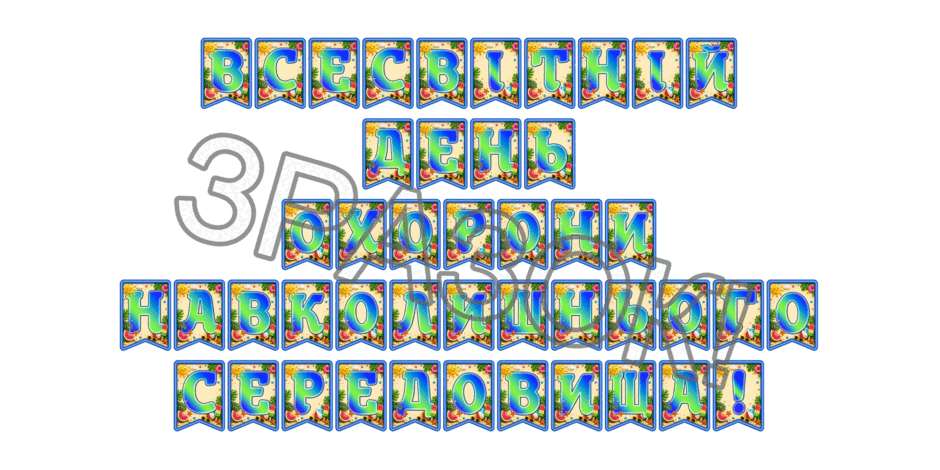 09024gkn-a64f-940x470.png