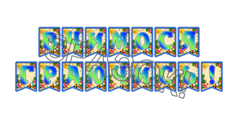 09024gkr-21e7-940x470.png