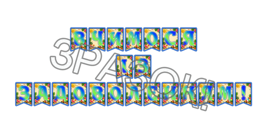 09024gkt-d5c2-940x470.png