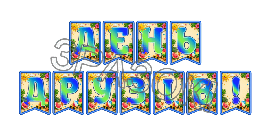 09024gl6-55ff-940x470.png