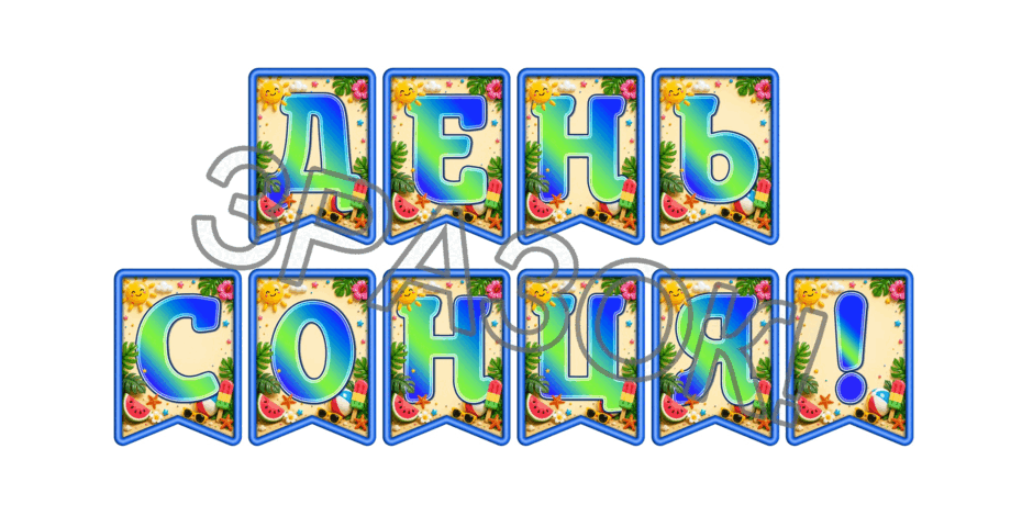 09024glb-d0e5-940x470.png