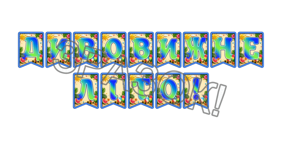09024gli-b2a9-940x470.png