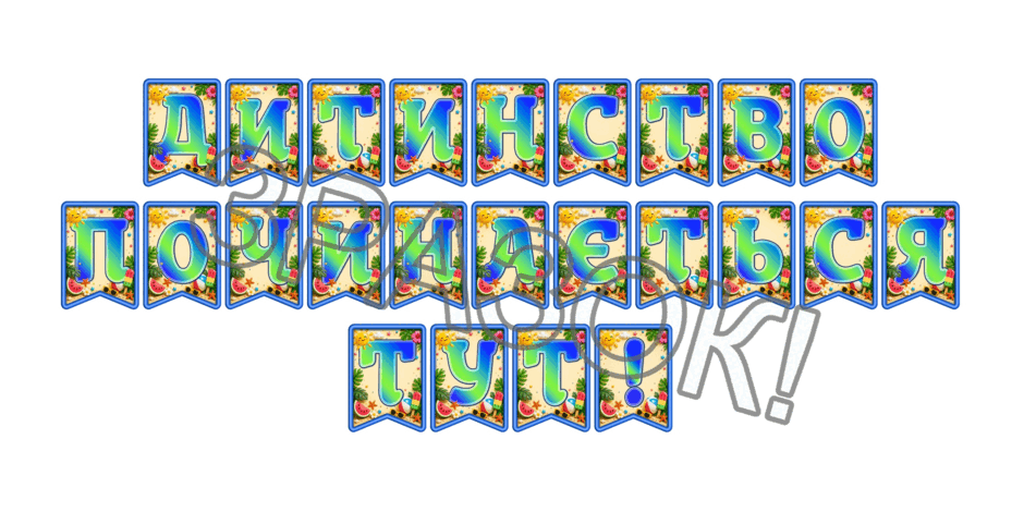 09024glm-7eef-940x470.png