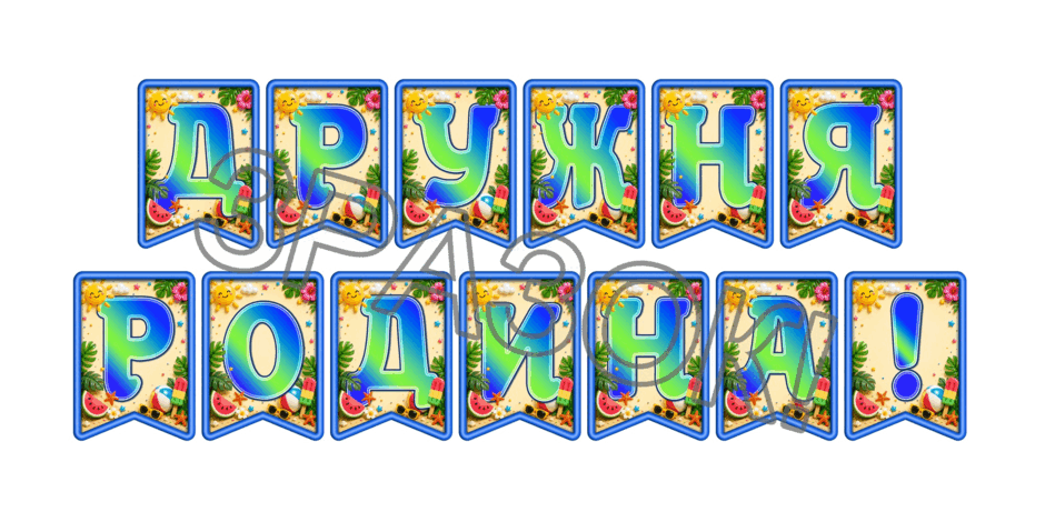 09024glt-6f21-940x470.png
