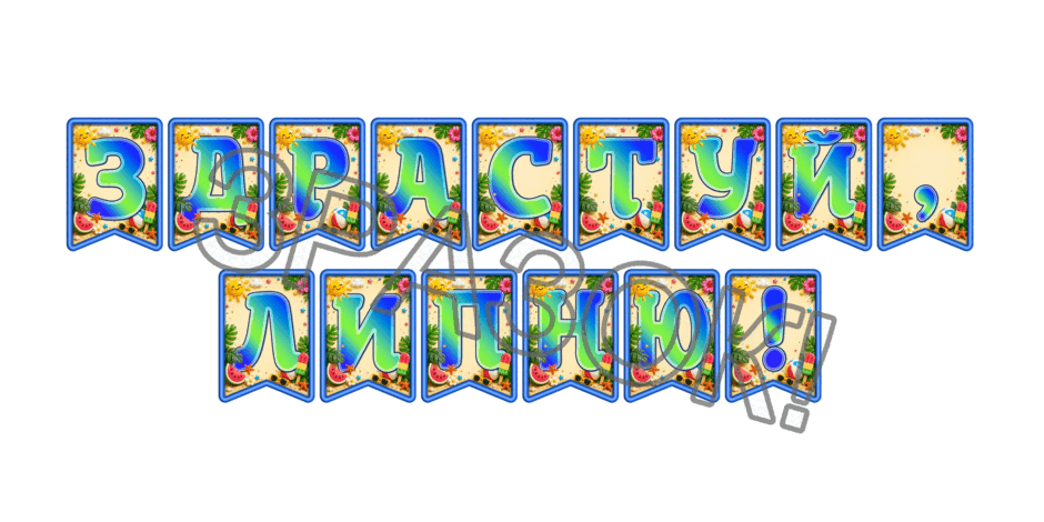 09024gm5-94b3-940x470.png