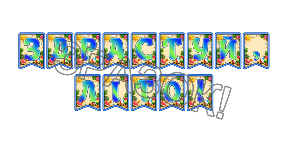 09024gm9-e0bd-940x470.png