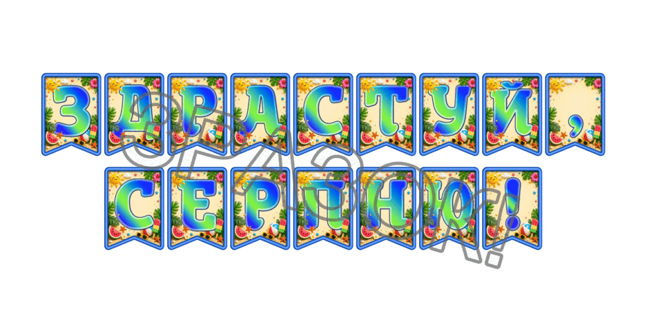 09024gmc-f0b2-940x470.png