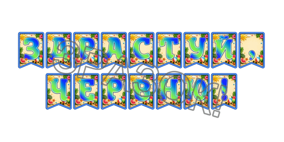 09024gmg-c463-940x470.png