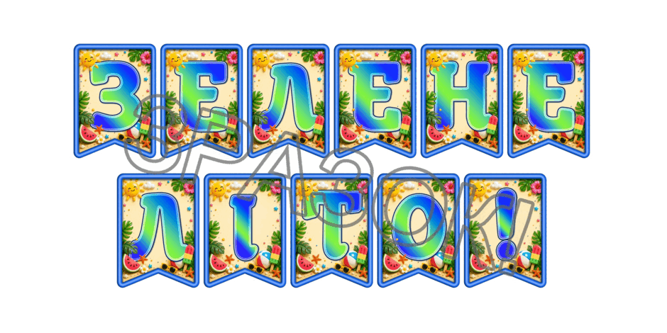 09024gmk-636b-940x470.png