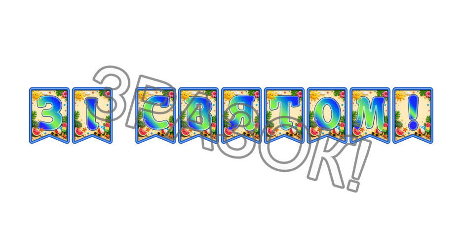 09024gmn-d11b-940x470.png