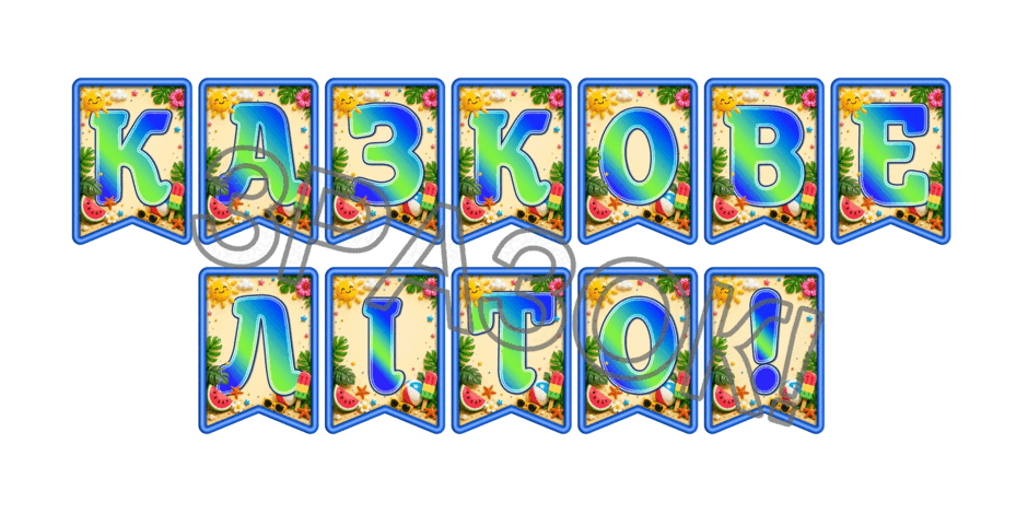 09024gmr-f88a-940x470.png