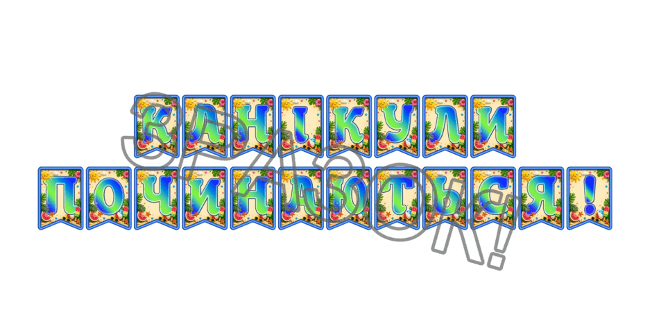 09024gn2-f3d9-940x470.png