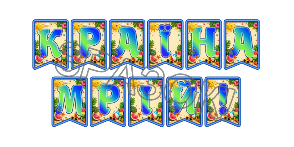 09024gni-b980-940x470.png