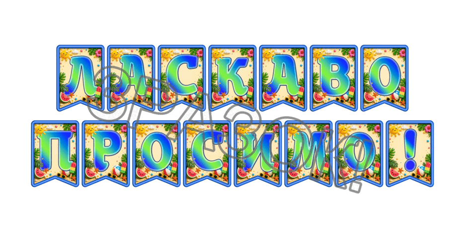 09024gnq-ed58-940x470.png