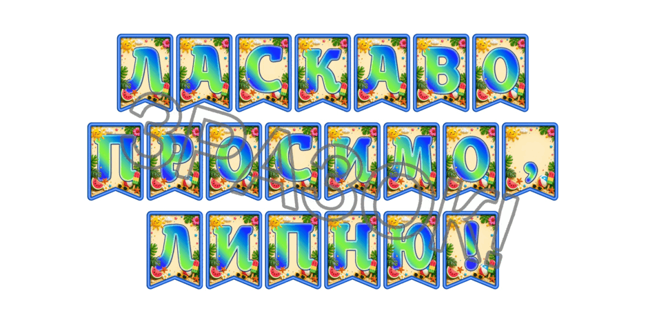 09024gnv-f41a-940x470.png