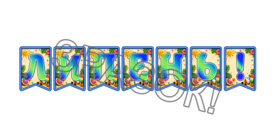 09024go7-7684-940x470.png