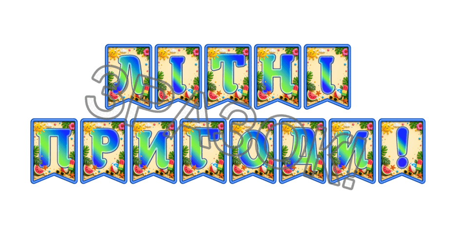 09024gob-b10c-940x470.png