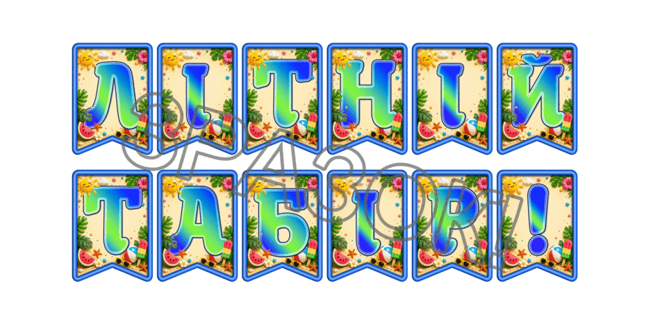09024goj-1a3b-940x470.png