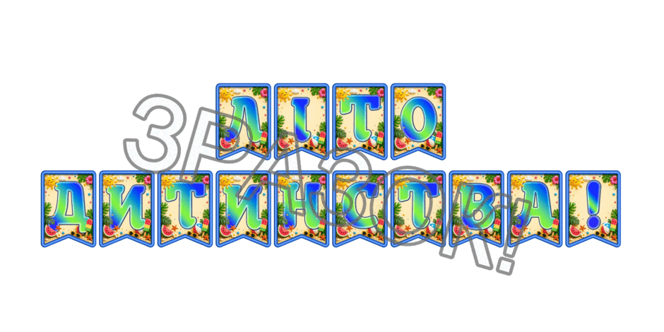 09024gon-a67a-940x470.png