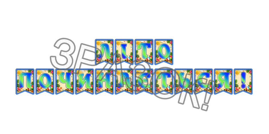 09024goz-d1cc-940x470.png