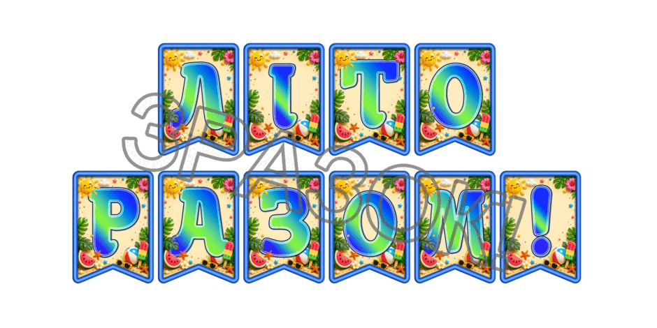 09024gp3-c14b-940x470.png
